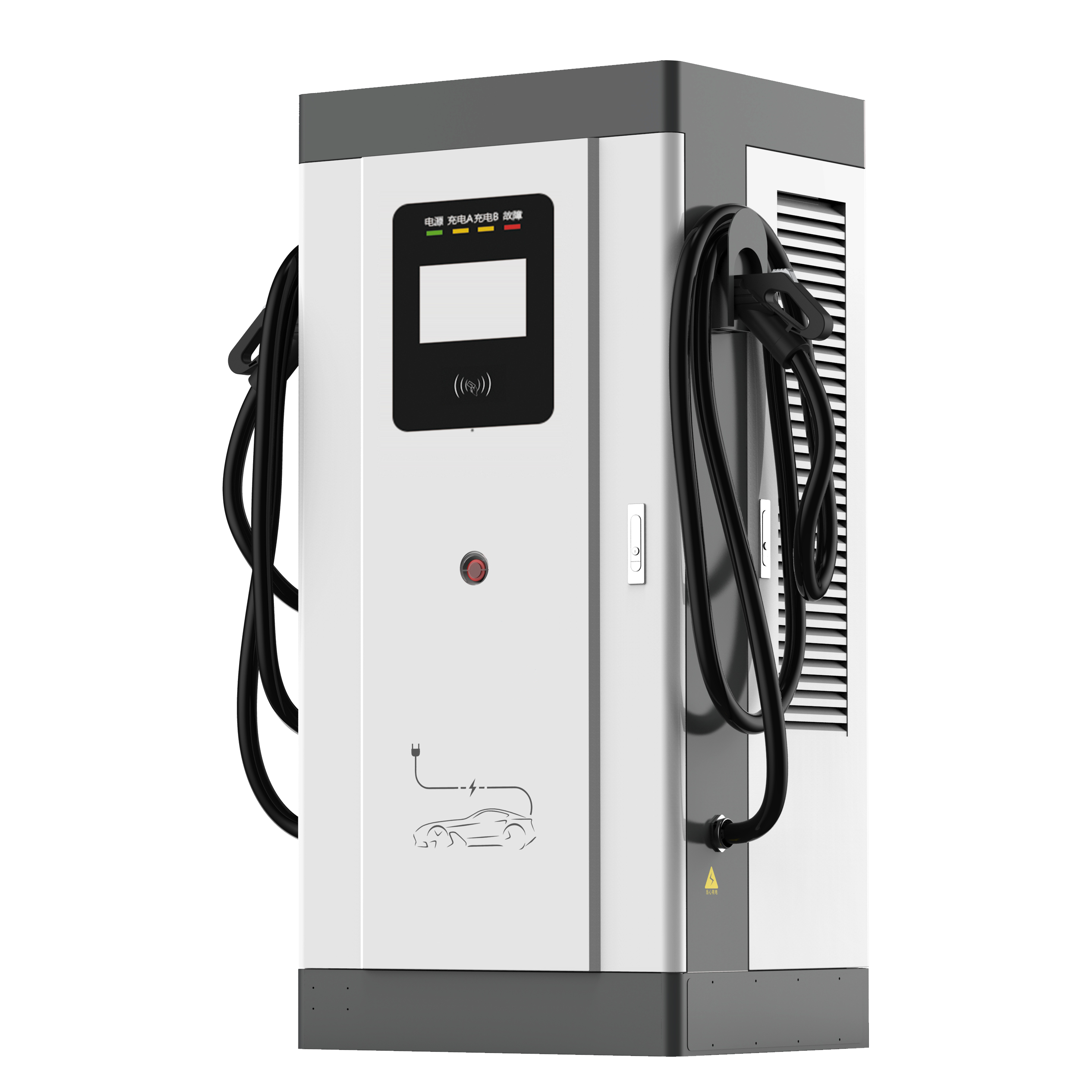 120kW/240kW Integrated Dual-port DC charging pile
